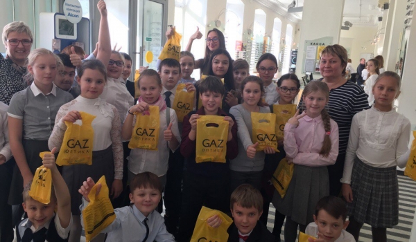 career carousel image