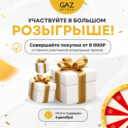 career carousel image