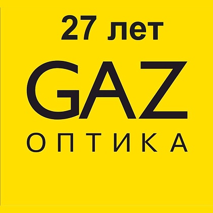 career carousel image