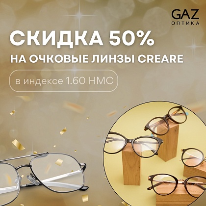 career carousel image