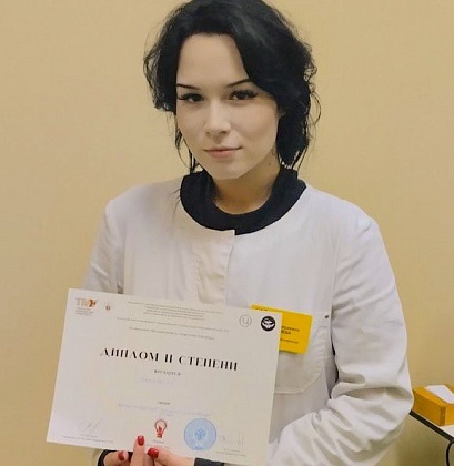 career carousel image