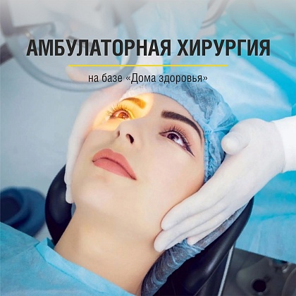 career carousel image