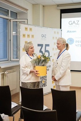 career carousel image