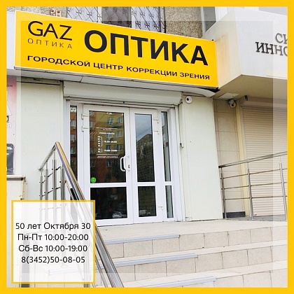 career carousel image