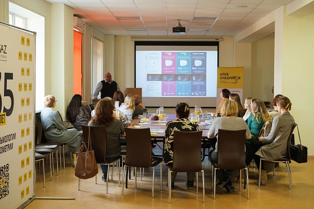 career carousel image