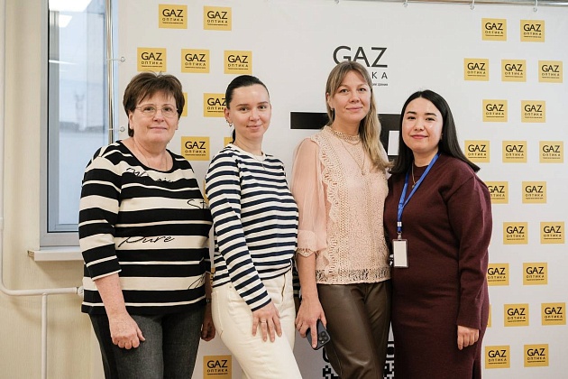 career carousel image