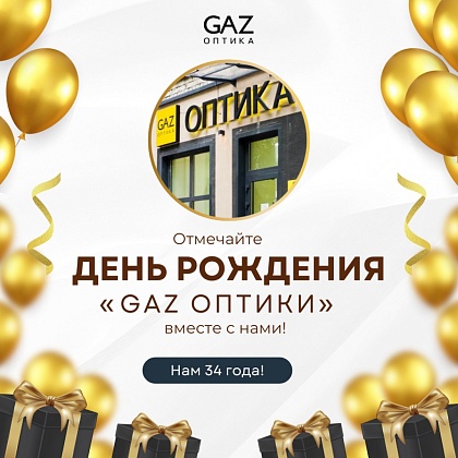 career carousel image