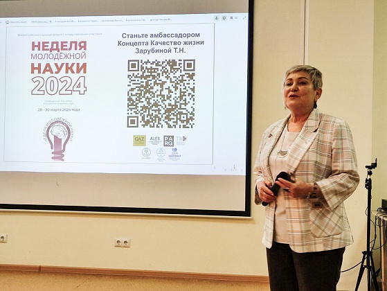 career carousel image