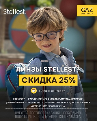 career carousel image