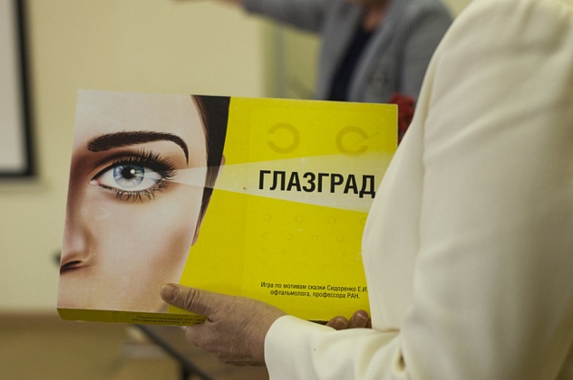 career carousel image