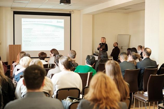 career carousel image