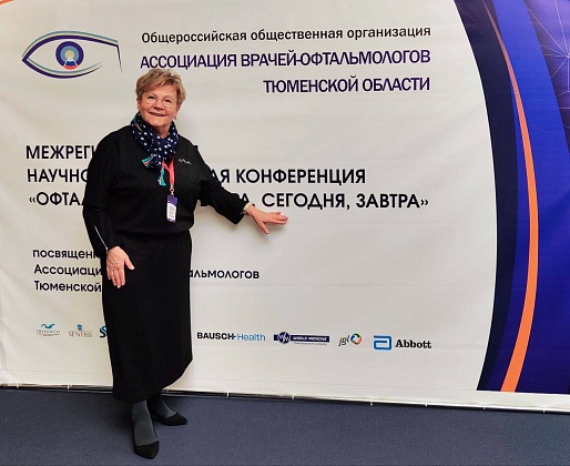 career carousel image