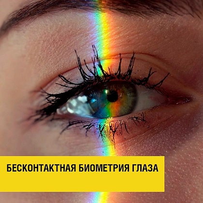 career carousel image