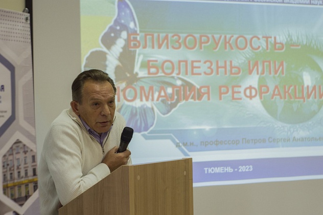 career carousel image