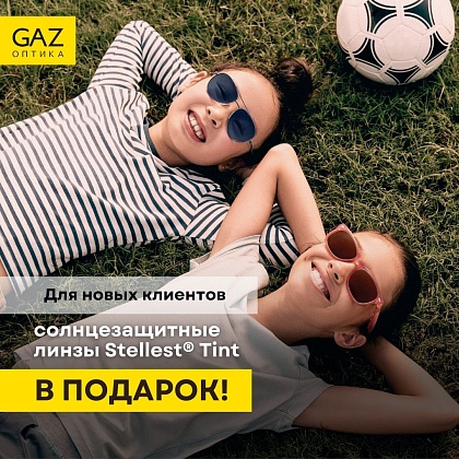 career carousel image