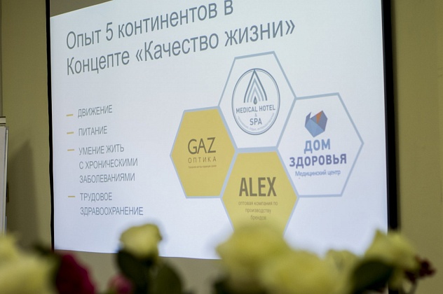 career carousel image