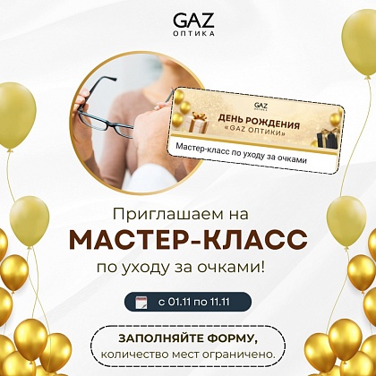 career carousel image