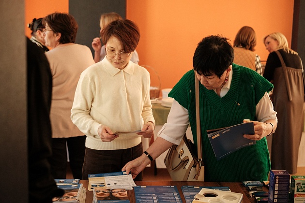 career carousel image