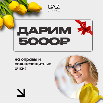 career carousel image